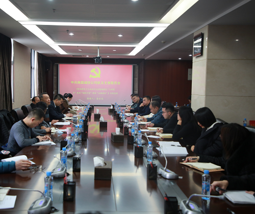 微信图片_20201228145630.png 微信图片_20201228145630.png